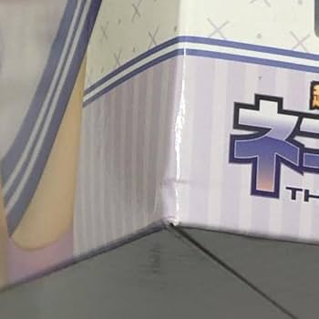 Amazon | ネプギア 寝起きVer. 1/8スケールフィギュア 超次元